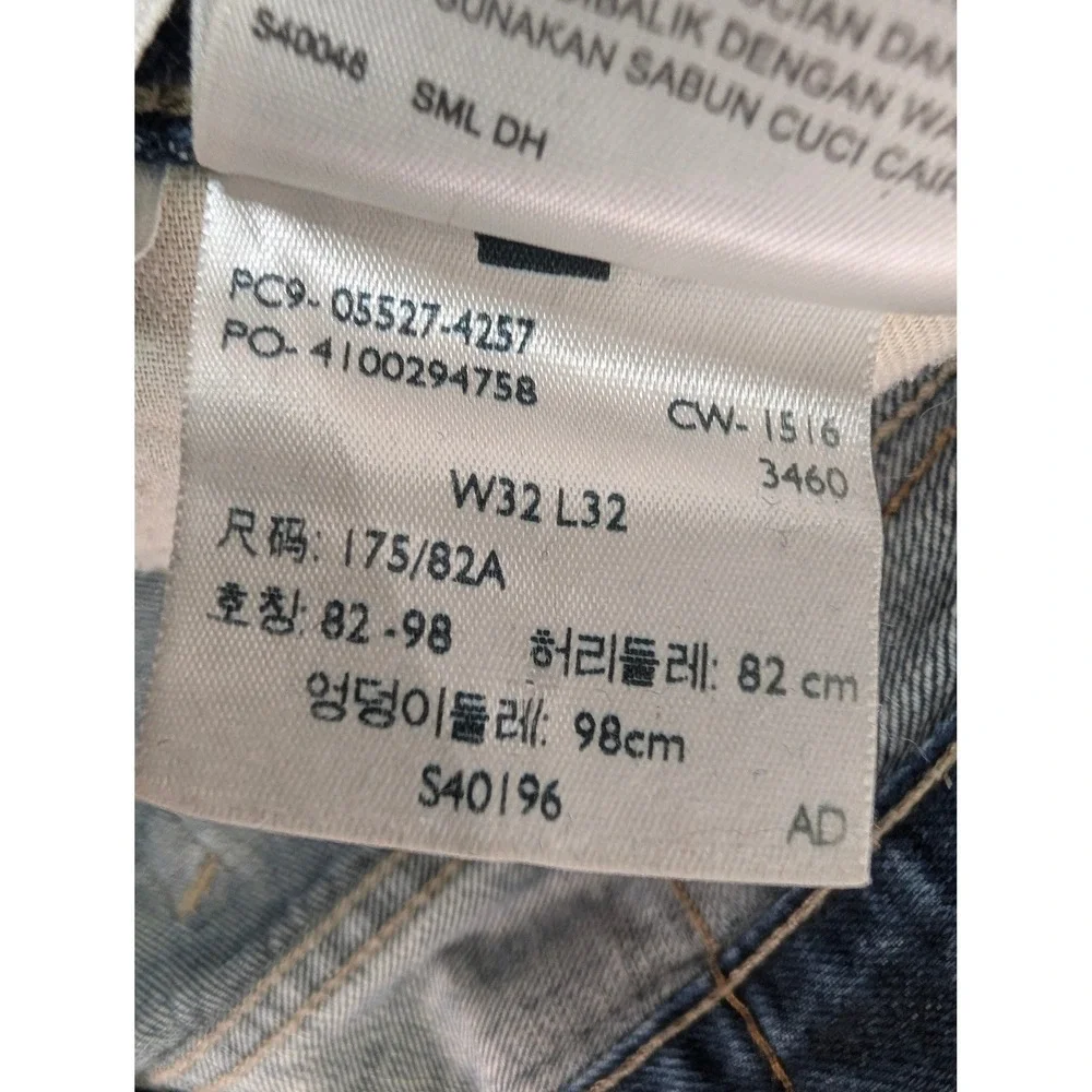 Levis 527 Men's Blue Denim Jeans Size 32x32 Straight Leg‎ Med Wash 100% Cotton